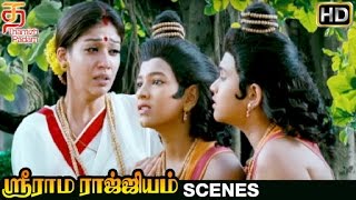 Sri Rama Rajyam Tamil Movie Scenes | Nayanthara Reveals Truth | Balakrishna | Ilayaraja