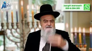 האם כדאי שכל אחד מבני הבית ידליק חנוכיה? הלכה יומית מפי הגאון הרב אהרן בוטבול - כ"ז כסלו התשפ"ו (הרב אהרון בוטבול) - התמונה מוצגת ישירות מתוך אתר האינטרנט יוטיוב. זכויות היוצרים בתמונה שייכות ליוצרה. קישור קרדיט למקור התוכן נמצא בתוך דף הסרטון