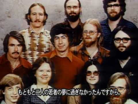 Windows 20th Anniversary Video (Japanese Exclusive XP Bonus Disc)