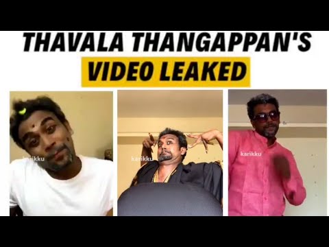Thumbnail for Thavala Thagappan Vidio Leaked _ Karikku 2.0 George Lolan by Nloo