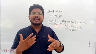 English class chapter 1|climpses of green |part 1 video