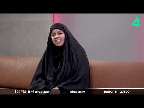 فيديو | الشاعرة أم أسامة النجفي: الإمام الحسين أعطانا جاهاً واسماً ونحن لا شيء.