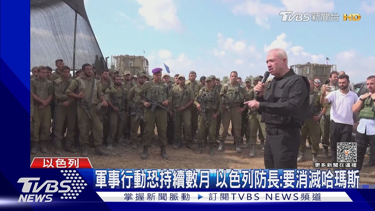 納坦雅胡喊戰否則等死 以色列證實二度進攻加薩