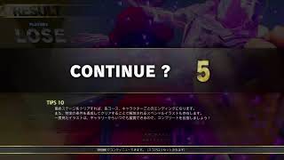 SF5 ce