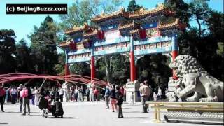 Video : China : Ten-rope skipping in JingShan Park 景山公园, BeiJing 北京