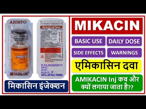 Mikacin 500mg Amikacin Sulphate Sterile Injection 2ml