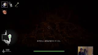 シャドーコリドー
