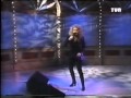Bonnie Tyler - Stay - Norweigen TV - Casino - 1993