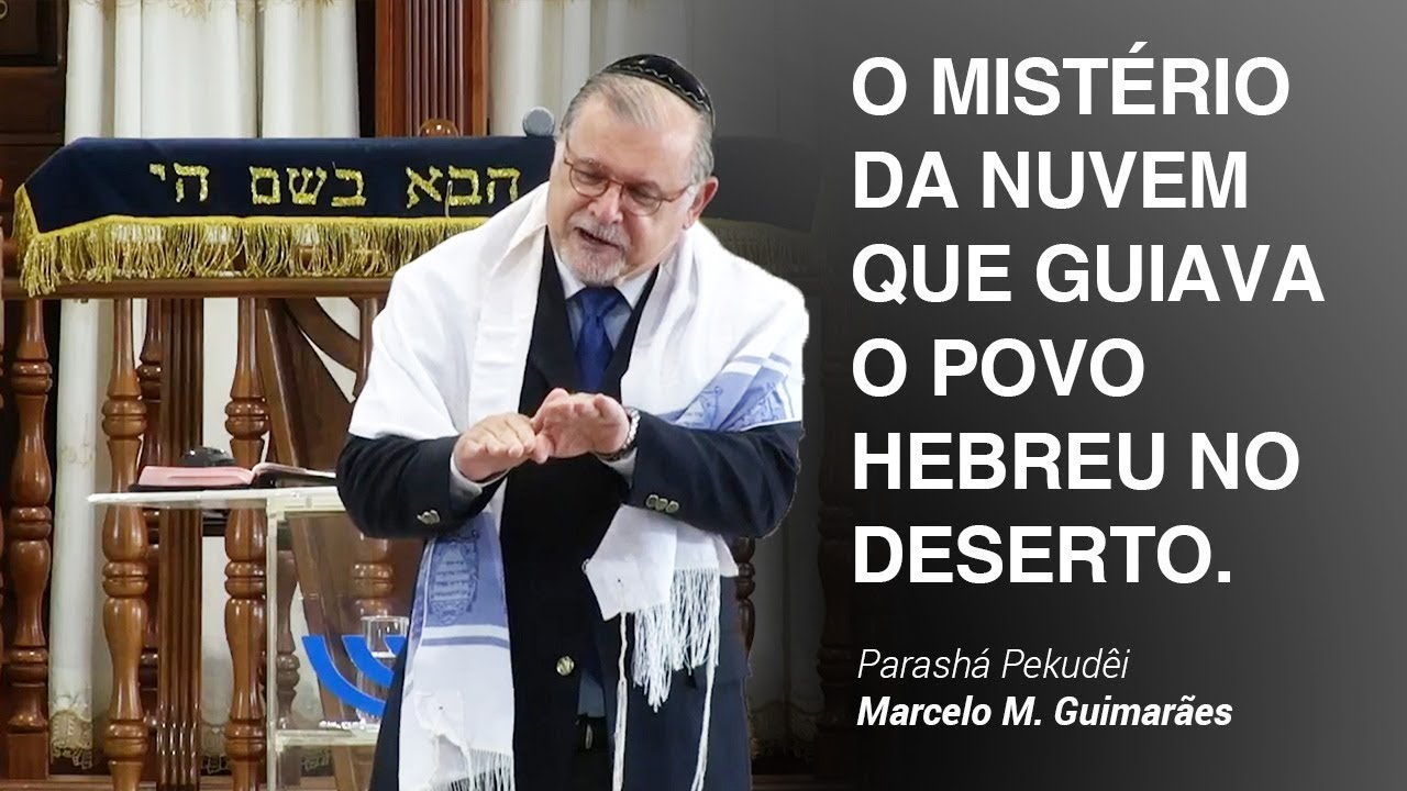 A nuvem que guiava o povo hebreu no deserto - Marcelo M. Guimarães