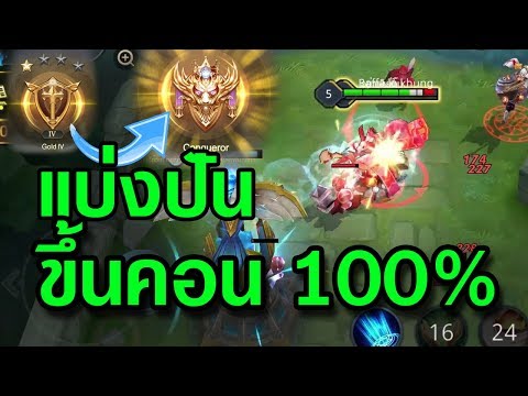 ยาโป๊ วิธีที่รวดเร็วในการเรียกคืนความแข็งแรง