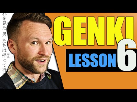【N5】Genki 1 Lesson 6 Japanese Grammar Made Clear | The て Form and more