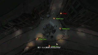 【シャーロックホームズ生放送】#6