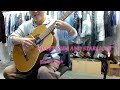 'SWEET RUM AND STARLIGHT' Earl Klug