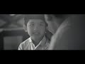 PERTAMINA RAMADHAN