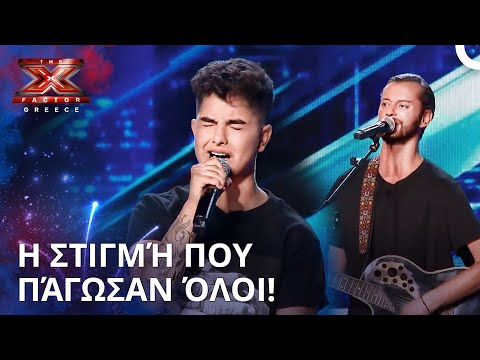 Κι Έμεινα Εδώ Από Liak & The Cover – Φωνές Που Σε Ταξιδεύουν | X Factor Greece