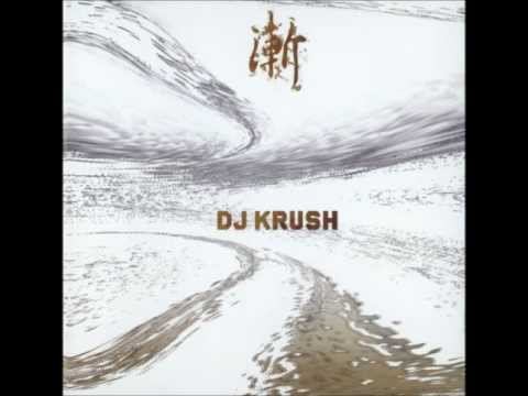 DJ KRUSH - Zen - Vision of Art(w/ Lyrics)