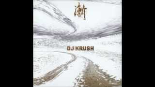 DJ KRUSH - Zen - Vision of Art(w/ Lyrics)