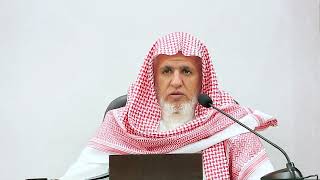 أ.د. علي الشبل | شرح الفصول في سيرة الرسول (88) image