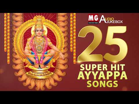 TOP 25 Super Hit Ayyappa Songs | MG Sreekumar