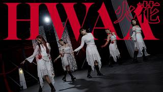 [JL] HWAA (i-dle ver.) (화(火花) (i-dle ver.)) / Divine crew / 제이엘비디오