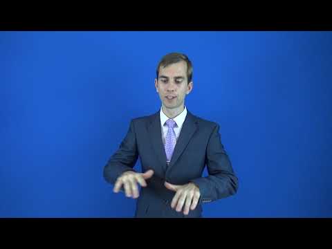 рациональный