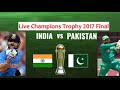 Pakistan vs India Champions Trophy 2017 Final Match Highlights HD