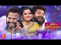 Sridevi Drama Company 25th December 2022 Full Episode Indraja Rashmi Hyper Aadi ETV Telugu