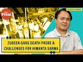 How Singer Zubeen Garg S Death Has Complicated Things For Assam CM Himanta Sarma