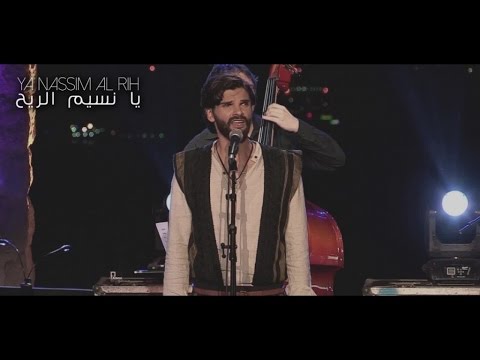 Mike Massy, Sary & Ayad Khalifé - Ya Nassim Al Rih [Live]