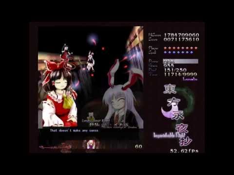 Touhou 8 - Imperishable Night - Perfect Stage 5 - Lunatic