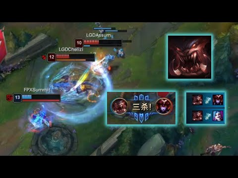 LPL This Mega Gnar Can 1 V 3 In Chinese Pro League