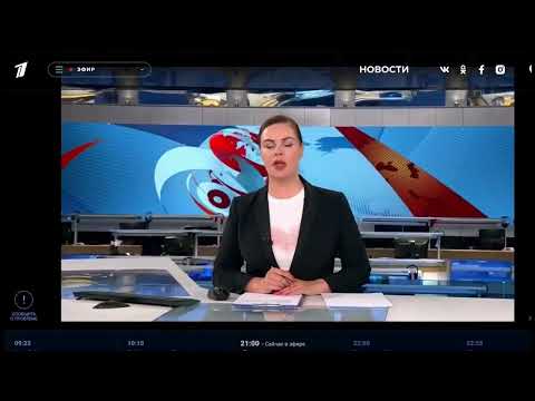 Heute, am 14 03 2022  im Ersten russischen Fernsehen #Perwy Kanal ,  Protest gegen  den Krieg.