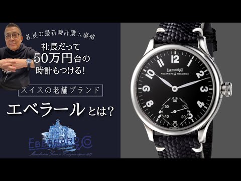 ヴィトレ城 - 定義