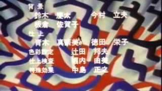 Download lagu Kindaichi ed 2 eps 18 29 Boo Bee MAGIC mp3
