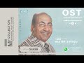 Nazar Mili Bhi Na Thi Aur Unko Dekh Liya MOHAMMED RAFI SAHAB