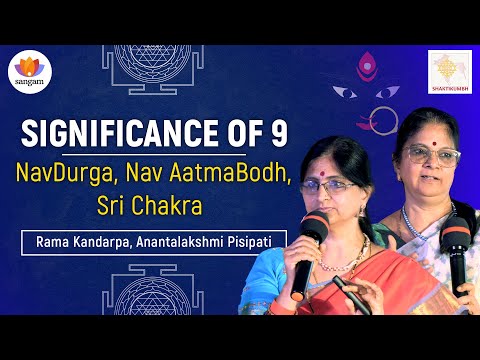 Sacred Number 9: Ancient Secrets of Sri Chakra & Divine Feminine Power | Devipuram Sisters