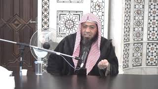 تأملات قرآنية في سورة البقرة - الدرس (11) image