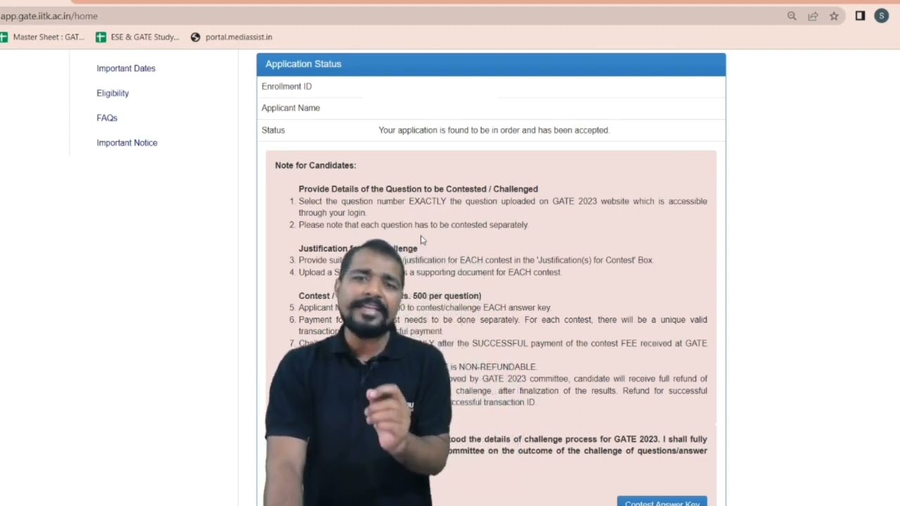 GATE 2023 Exam | How to Challenge GATE 2023 Answer Key? | GATE Exam Answerkey Challenge Procedure