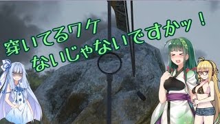 【theHunter:Primal】 れっくすびより！Part2