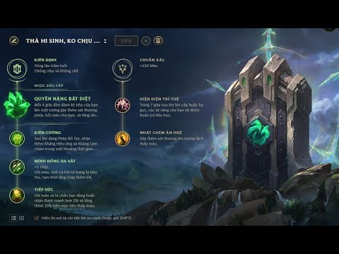 Troll   Taric 1 vs 9