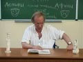 К.Кедров "Посвящение Сократа" 