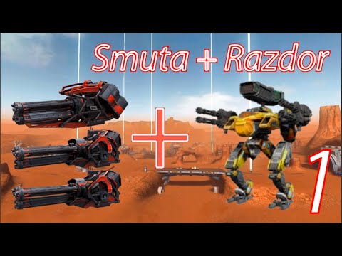 WAR ROBOTS, HARPY + SMUTA RAZDOR, GAMEPLAY, FUN,  2022, NEW