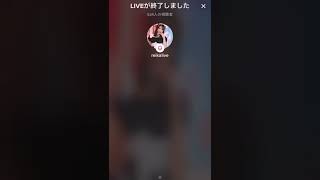 ♯141　朝からえっろぃ服装でどうぞ