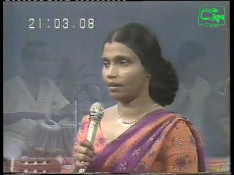 Kahawan Goyamata by Nalani Ranasinghe from Torana Archives