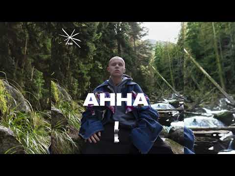 Video thumbnail for Анна (Ann)