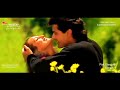 Tum Hi Tum Ho Mer Abhijit Bhuttacharya Sadhana Sargam Juari 1994 With Tape Digital Jhankar