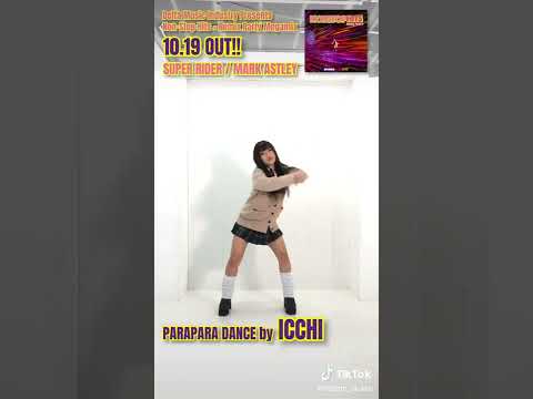 Mark Astley - Super Rider #shorts