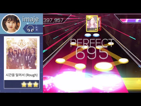 [SuperStar GFRIEND] 'Rough' Hard mode All Perfect gameplay - YouTube