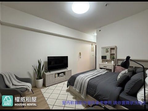 五塊厝站MRT│紅樓貴族│高樓層景觀全配套房 整層住家 紅樓貴族 591租屋 月租11,000元/月