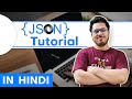 JSON Tutorial In Hindi